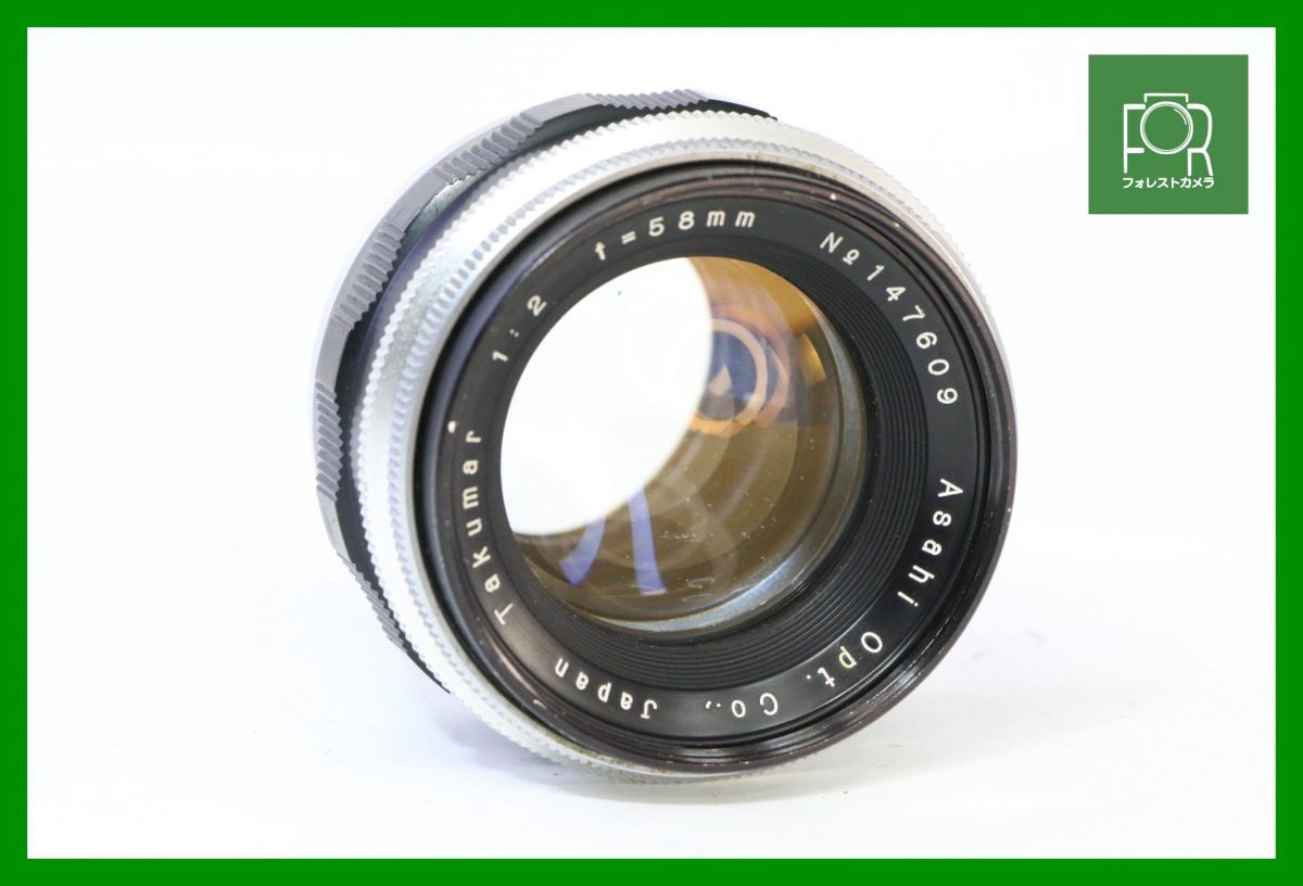 2025年最新】Yahoo!オークション -takumar 58 2 (pentax 2025年最新】Yahoo!オークション -takumar 58 2 (pentax