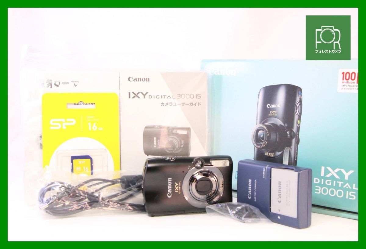 2025年最新】Yahoo!オークション -ixy 3000の中古品・新品・未 2025年最新】Yahoo!オークション -ixy 3000の中古品・新品・未