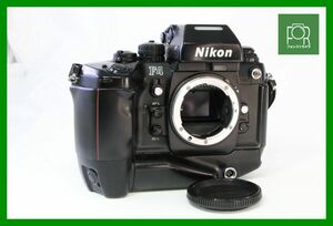 【同梱歓迎】実用■ニコン Nikon F4 ボディ■液漏れわずか■YYY816