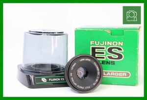 【同梱歓迎】【動作保証・点検済】良品■富士フイルム FUJIFILM FUJINON-ES 75mm F4.5■ケース・元箱付き■14785