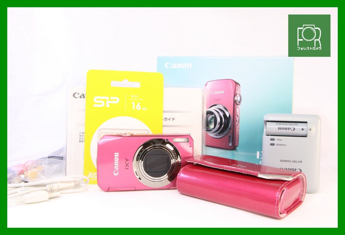 2025年最新】Yahoo!オークション -canon ixy50sの中古品・新品 2025年最新】Yahoo!オークション -canon ixy50sの中古品・新品