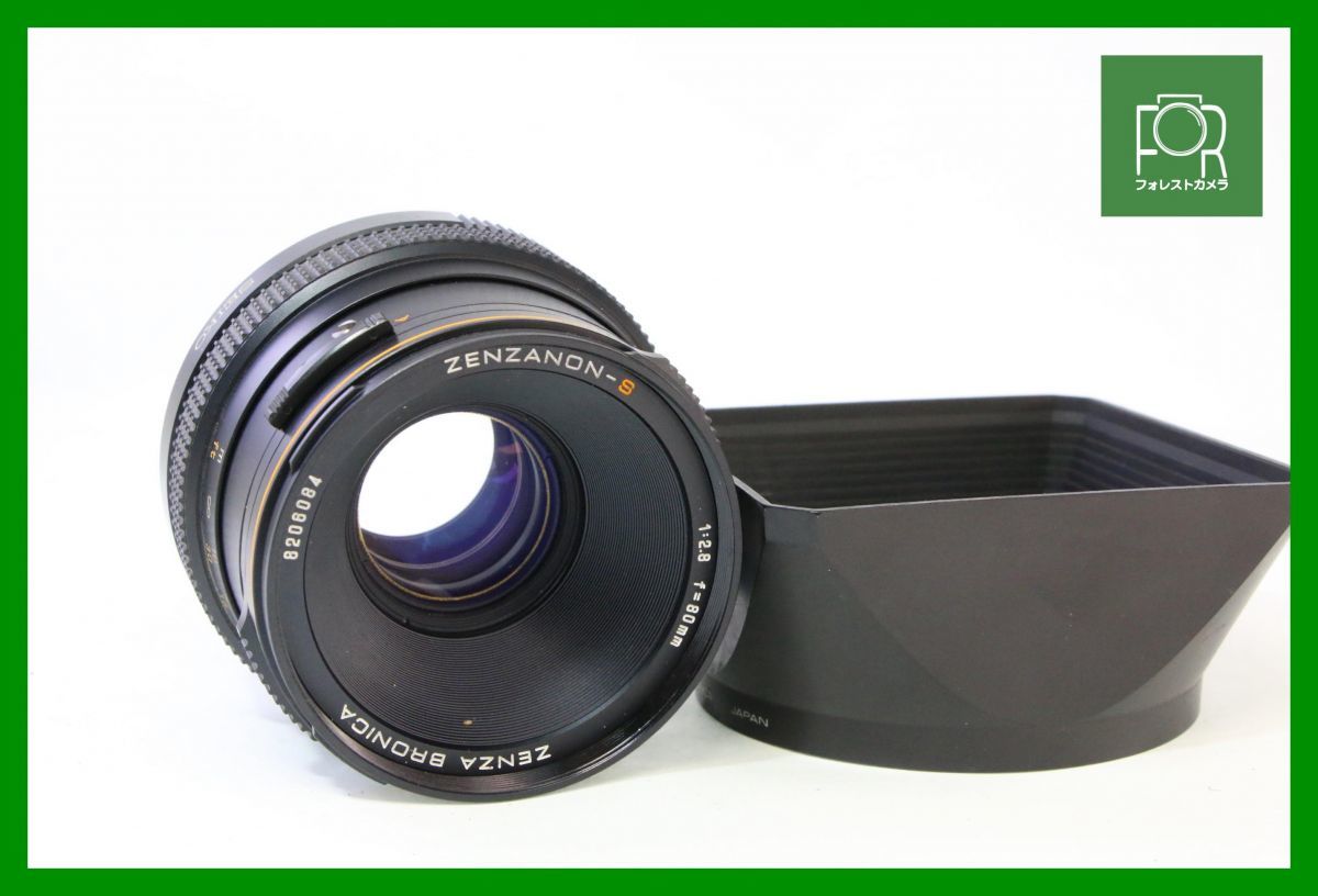 Yahoo!オークション -「zenzanon 80mm」の落札相場・落札価格 Yahoo!オークション -「zenzanon 80mm」の落札相場・落札価格