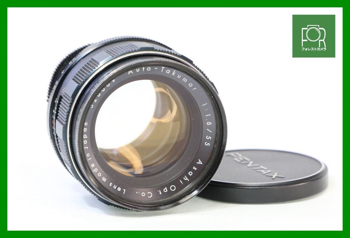 2025年最新】Yahoo!オークション -auto takumar 55mm f1.8の中古 2025年最新】Yahoo!オークション -auto takumar 55mm f1.8の中古