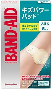 BAND-AID(バンドエイド) キズパワーパッド 大きめサイズ 6枚 管理医療機器