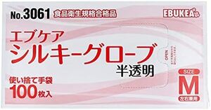 No.3061 エブケアシルキーグローブ 使い捨て手袋 半透明 箱入 Mサイズ 100枚入