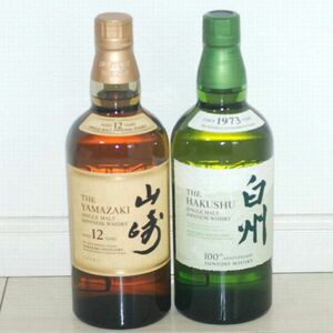 サントリーウイスキー 山崎 12年 / 白州 100周年記念ボトル 700ml 2本セット 未開封 SUNTORY 