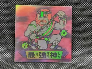 ドキドキ学園　アタック11　最強神Ⅴ　パワーゴット　ホログラムシール　フルタ　中古　当時物　マイナーシール