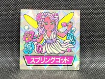 ドキドキ学園　アタック10　季節神　スプリングゴッド②　キラ　シール　フルタ　中古　当時物　マイナーシール_画像1