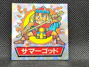 ドキドキ学園　アタック10　季節神　サマーゴッド　キラ　シール　フルタ　中古　当時物　マイナーシール