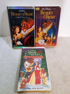 美女と野獣 Beauty And The Beast VHS 3本セット