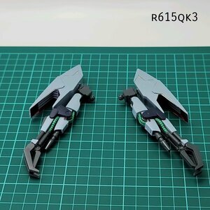 HGUC 1/144 バイアランカスタム 両腕 機動戦士ガンダムUC ガンプラ ジャンク パーツ 　QK