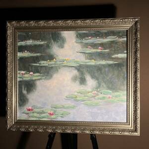 Art hand Auction Handgeschriebenes Ölgemälde von Claude Monet, Seerosenteich, gerahmtes Innenölgemälde, Malerei, Ölgemälde, Natur, Landschaftsmalerei