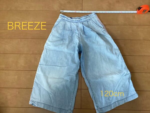 BREEZE★ワイドパンツ デニムパンツ　レース　120 cm ガウチョパンツ