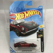 (5-140) CUSTOM DATSUN 240Z,　レッド, ベーシックカー【ホットウィール】_画像2