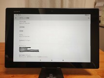 SONY Xperia Z2 Tablet★SGP511★OS Android11 カスタムROMアップデート★防水★バッテリーOK健康度96%★_画像2