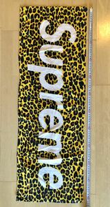 Supreme leopard book vol.5 付録 シュプリーム レオパード柄 タオル 開封済み 未使用品