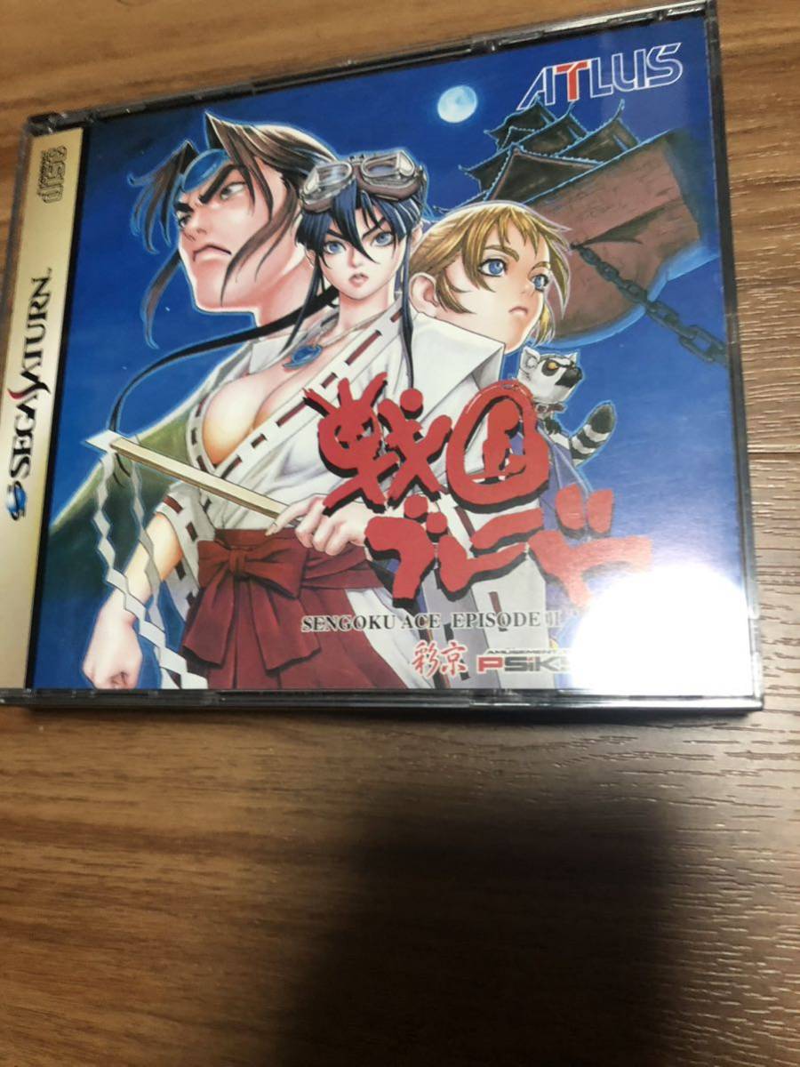 2025年最新】Yahoo!オークション -#戦国ブレードの中古品・新品 2025年最新】Yahoo!オークション -#戦国ブレードの中古品・新品