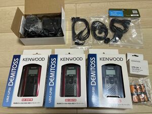 特定小電力トランシーバー 3台　ケンウッド インカム UBZ-LP20 KENWOOD 無線機　対応耳掛けイヤホン K008 3個