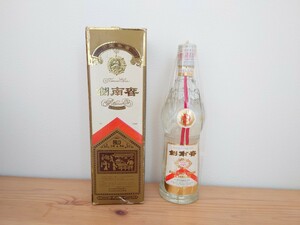 古酒★JIAN NAN CHUN CHIEW 中国酒 剣南春 沈香型 白酒 500ml 52%★検) 四川省 老酒 箱有 未開栓