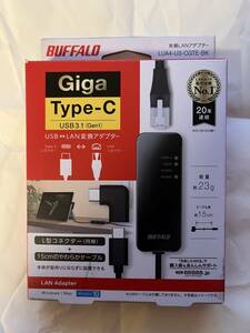 バッファロー 有線LANアダプター LUA4-U3-CGTE-BK Giga USB3.1 Type-C 中古 動作確認済み