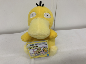 中古■未使用　ポケモン　サン＆ムーン　つれてってぬいぐるみ　コダック★送料無料