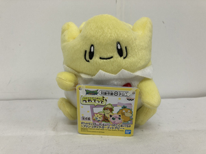 中古■未使用　ポケモン　サン＆ムーン　つれてってぬいぐるみ　トゲピー★送料無料