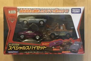 新品 フィルム付 カーズトミカ スペシャルスパイセット 3台セット ホリーシフトウェル フィンマックミサイル メーター ディズニー限定 TDL