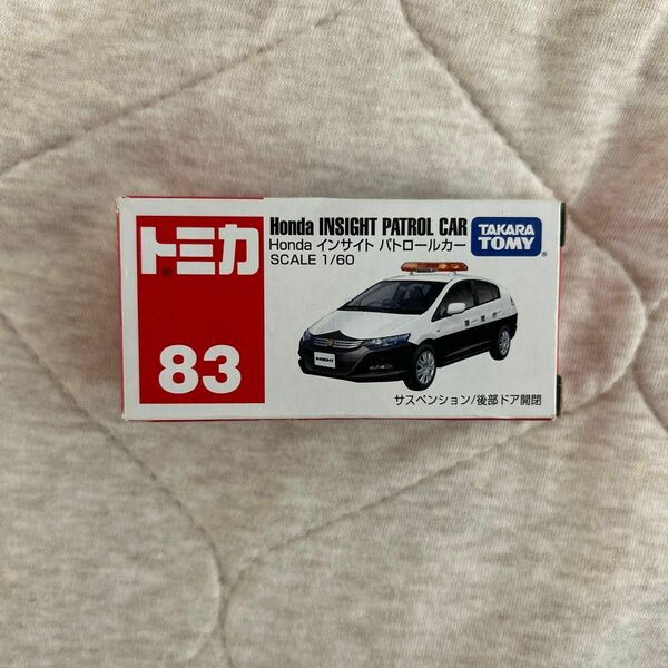 廃盤トミカ No.83 ホンダ インサイト パトロールカー