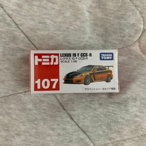 廃盤トミカ No.107 レクサス IS F CCS-R