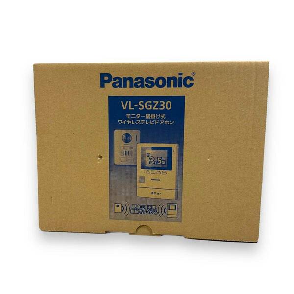 【未使用】Panasonic パナソニック ワイヤレス テレビドアホン モニター壁掛け式 VL-SGZ30 箱付き
