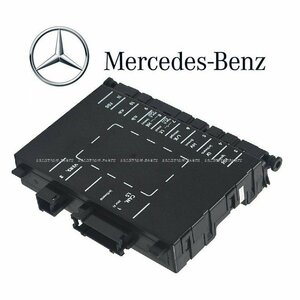 【正規純正OEM】 ベンツ フロント パワーシートコントロールユニット W463 ゲレンデ CLKクラス W209 2118704626 AMG リレーユニット