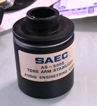 SAEC WE-308, WE-308SX, WE-308LトーンアームのアームベースとスタビライザーAS-500E_画像1