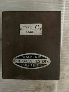 ff334 ラバーテスター　RUBBER TESTER ASKER KYOTO 高分子計器　 type c タイプc ゴム試験機