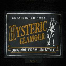 HYSTERIC GLAMOUR ヒステリックグラマー 16AW 0163AB07 WALKED WAY ラムレザー 裏ボア スタジャン スタジアム ジャケット ブルゾん【中古】_画像4