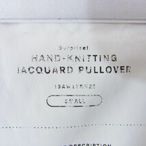 ダブレット doublet 19AW 19AW22KN25 HAND-KNITTING フェイスデザイン ローゲージ オーバーサイズ ジャカード ニット プルオーバー【中古】_画像5