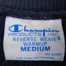 Champion チャンピオン C3-S008 REVERS WEAVE CREW NECK SWEAT リバースウィーブ クルーネック スウェット M【美品】【中古】_画像4