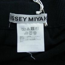 ISSEY MIYAKE イッセイミヤケ 22SS IM21-KG786-15 Deformed Skirt レーヨン イージー ストレッチ 変形 スカート 2【美品】【中古】_画像3