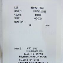 MADISON BLUE マディソンブルー MB999-1103 MILITARY JACKET LBS ミリタリー ジャケット ホワイト系 XS【極上美品】【中古】_画像5