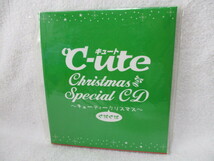●中古CD●℃-ute Christmas Special CD ～キューティーぐだぐだクリスマス～ 2006/キュート/ハロプロ 送料185円可_画像1
