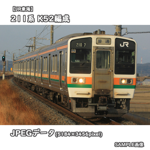 ★鉄道画像【JR東海】211系電車0番台 K52編成 ■惜別仕様:編成札提出 □撮影:関西本線 2022/3/5［№0593］