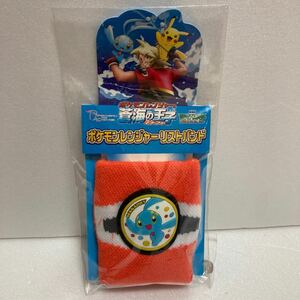 ポケモン ポケモンレンジャー　リストバンド　蒼海の王子マナフィ