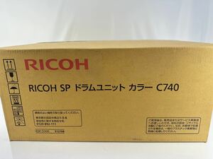 RICOH リコー SP　ドラムユニット カラー　C740　 イエロー マゼンタ シアン 　未使用　パッケージ汚れあり