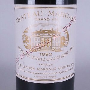 ★シャトー マルゴー プルミエ グラン クリュ クラッセ 1982年 赤 ※ 750ml 14%未満 ★五大シャトー CHATEAU MARGAUX TB04006