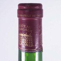 ★シャトー マルゴー プルミエ グラン クリュ クラッセ 1982年 赤 ※ 750ml 14%未満 ★五大シャトー CHATEAU MARGAUX TB04006_画像6