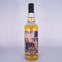 ★ボウモア 21年 1996 バーボンカスク for BAR BARNS 20th Anniversary ＊箱付 700ml 47% アイラ BOWMORE TB12029_画像2