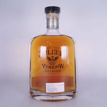 ★ティーリング 25年 1996-2021 ラムカスク ＃100133 for SHINANOYA ＊箱付 700ml 49.4% Teeling TB12037_画像6