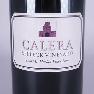 ★カレラ セレック ヴィンヤード ピノノワール 2000年 赤 ※ 750ml 14% カリフォルニア CALERA TB12002