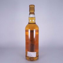 ★シークレットスペイサイド 24年 1995 東京浪漫 信濃屋 ＊箱付 700ml 50.5% Secret spyside TB12028_画像6