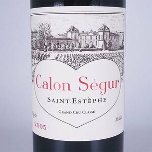 1円～★シャトー カロン セギュール 2005年 赤 ※ 750ml 13% サンテステフ Chateau Calon Segur TB18066