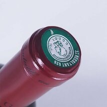 1円～★シャトー ラ ゴムリー 2005年 赤 750ml 14% サンテミリオン Chateau La Gomerie TB18061_画像5